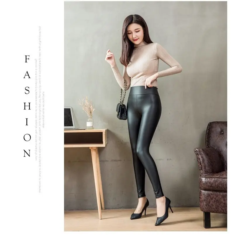 Fashion Women's PU Leather Pants Elastic High Waist Autumn/Winter Leggings Slim Velvet Leather Skinny Fleece Trousers Woman