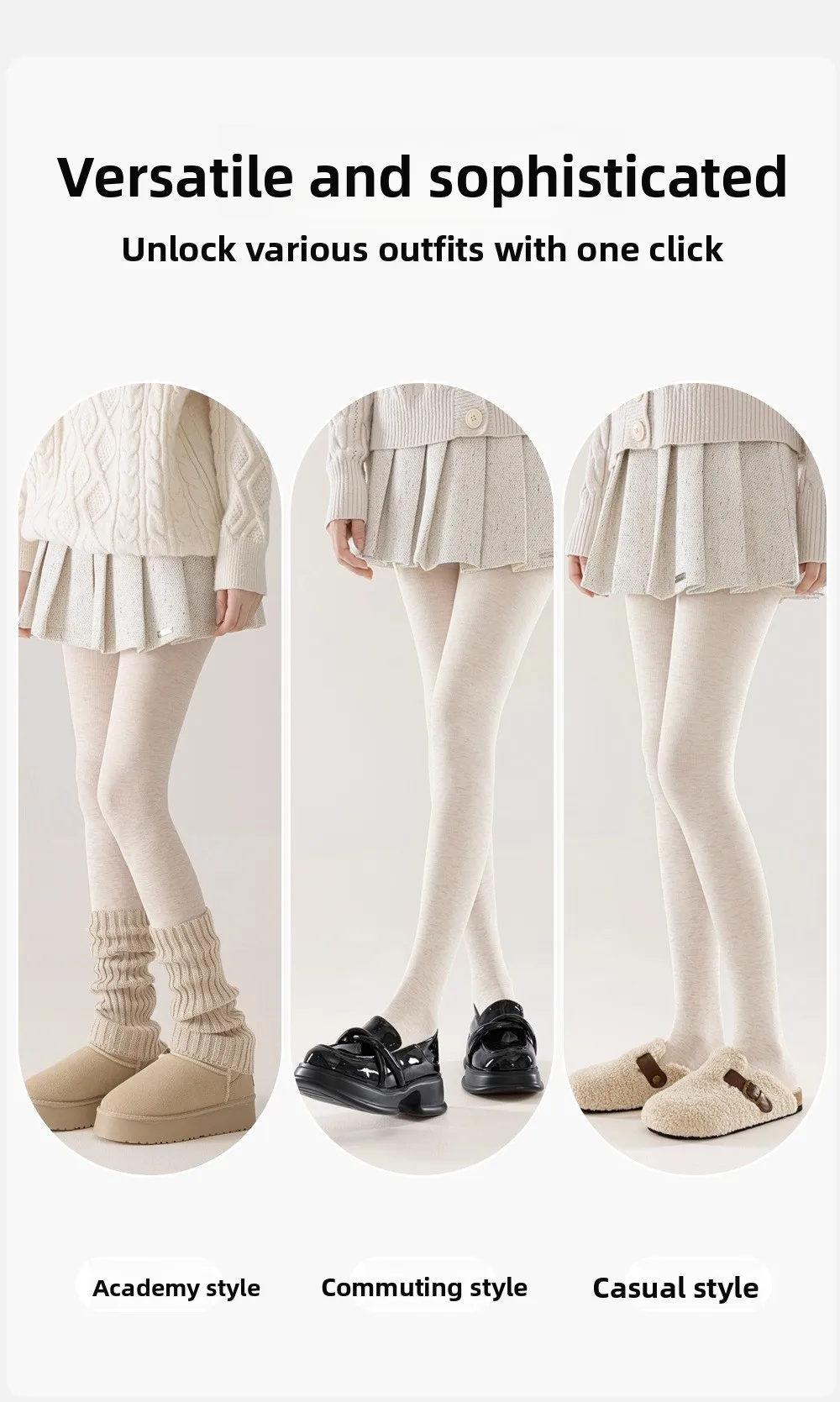 Vertical Striped Tights for Women Slimming High Waist Thermal Pantyhose Thick Opaque Leggings Winter Warm Fleece Lined Tights