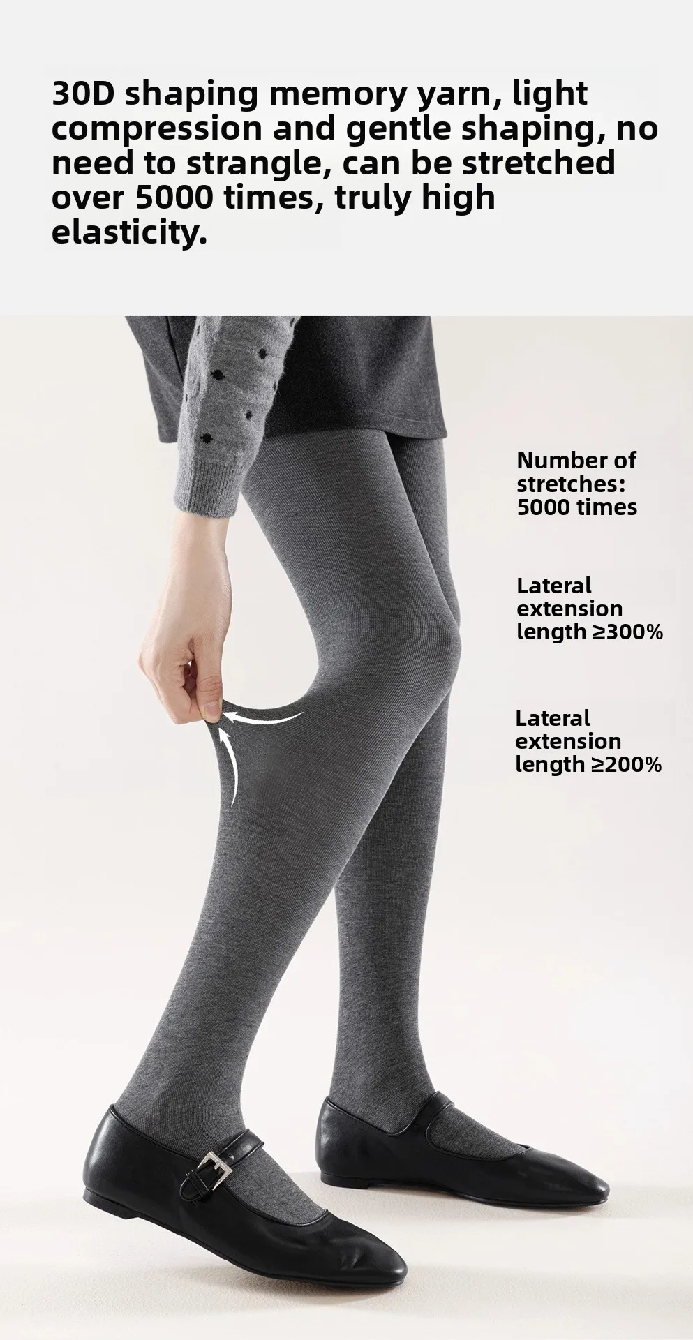 Vertical Striped Tights for Women Slimming High Waist Thermal Pantyhose Thick Opaque Leggings Winter Warm Fleece Lined Tights