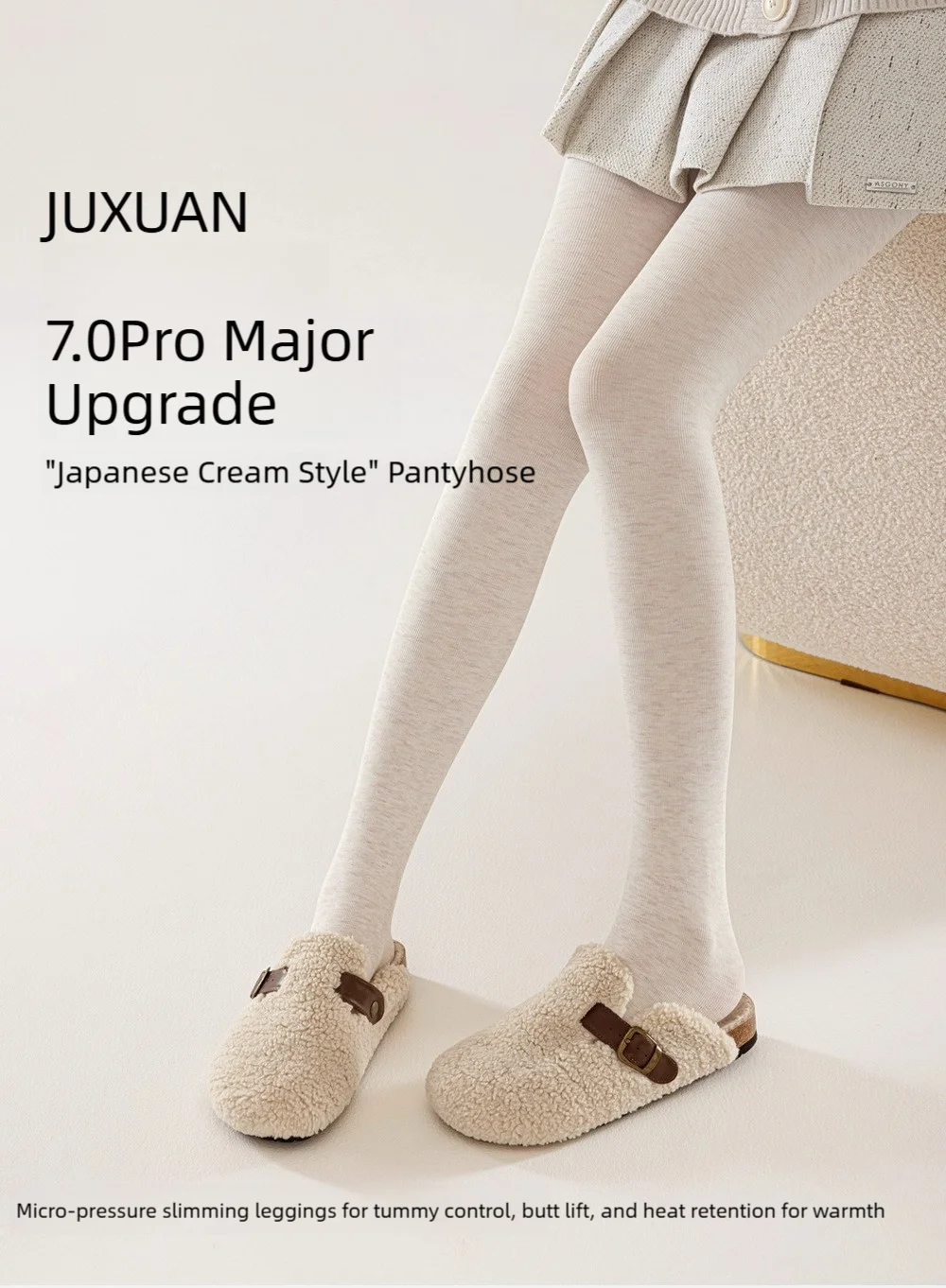 Vertical Striped Tights for Women Slimming High Waist Thermal Pantyhose Thick Opaque Leggings Winter Warm Fleece Lined Tights