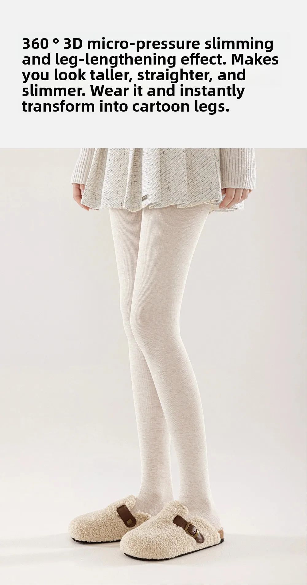 Vertical Striped Tights for Women Slimming High Waist Thermal Pantyhose Thick Opaque Leggings Winter Warm Fleece Lined Tights