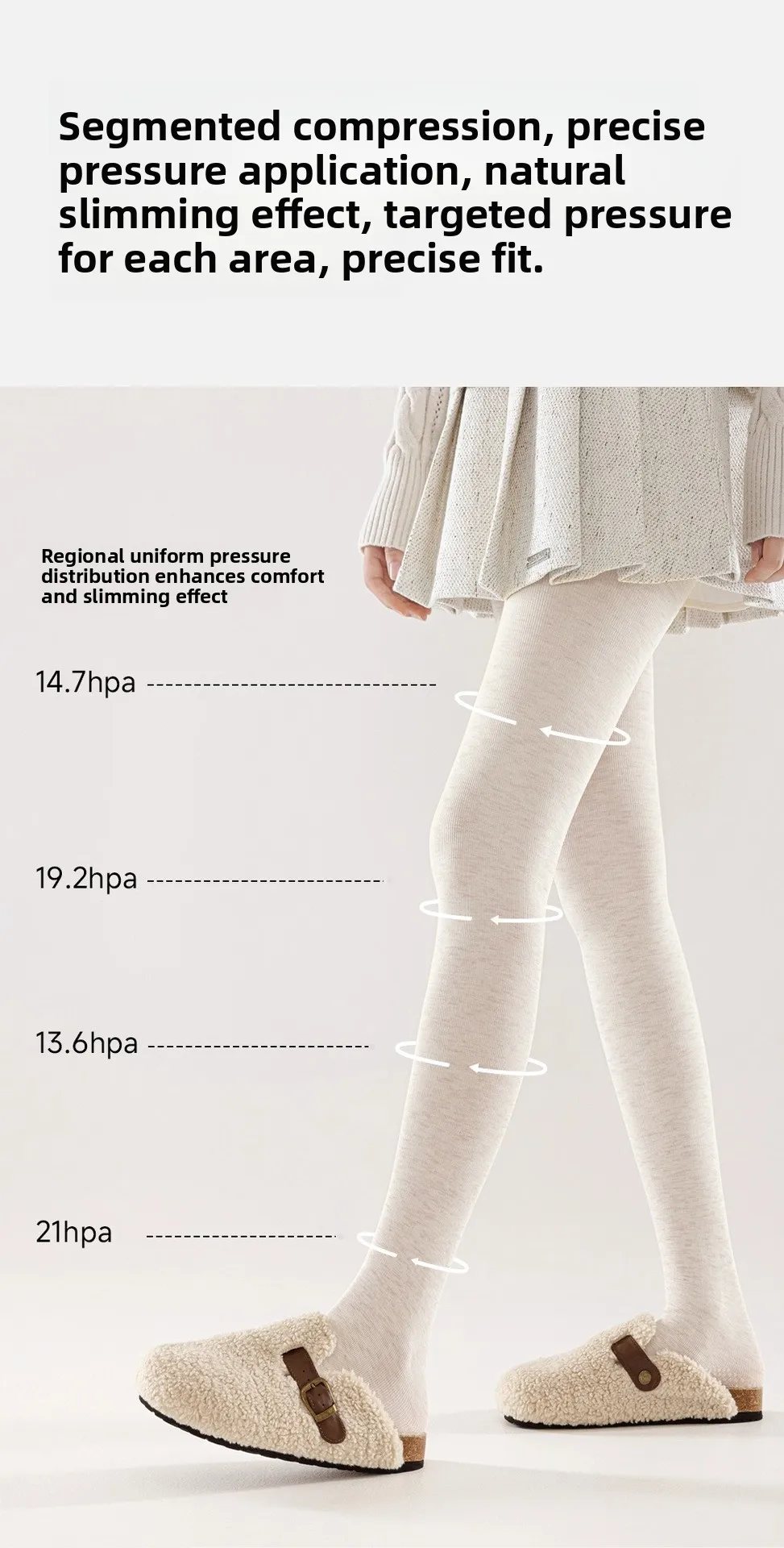 Vertical Striped Tights for Women Slimming High Waist Thermal Pantyhose Thick Opaque Leggings Winter Warm Fleece Lined Tights