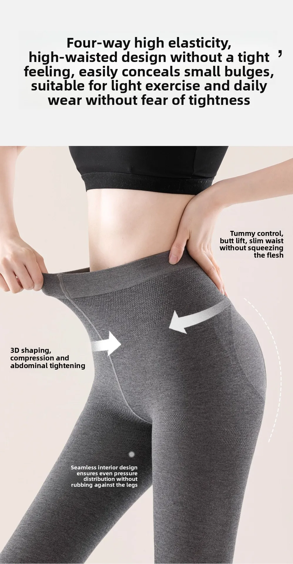 Vertical Striped Tights for Women Slimming High Waist Thermal Pantyhose Thick Opaque Leggings Winter Warm Fleece Lined Tights