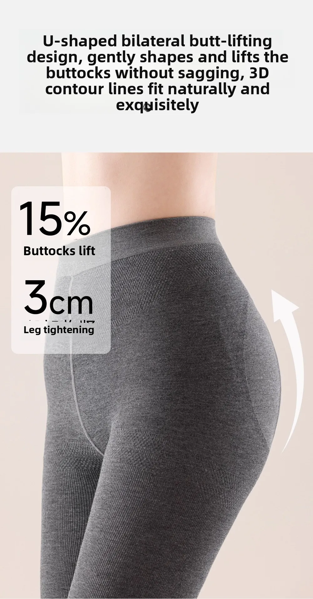 Vertical Striped Tights for Women Slimming High Waist Thermal Pantyhose Thick Opaque Leggings Winter Warm Fleece Lined Tights