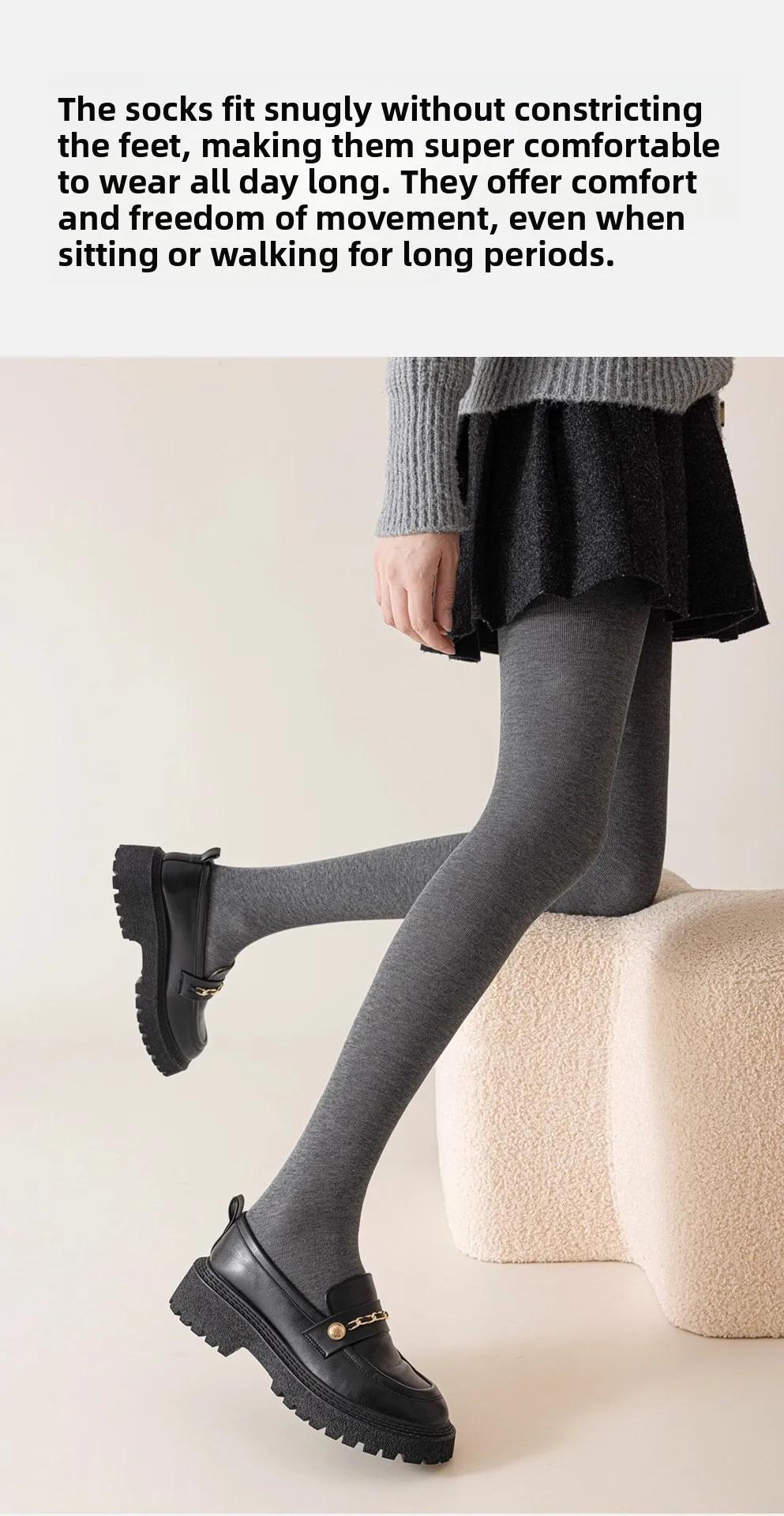 Vertical Striped Tights for Women Slimming High Waist Thermal Pantyhose Thick Opaque Leggings Winter Warm Fleece Lined Tights