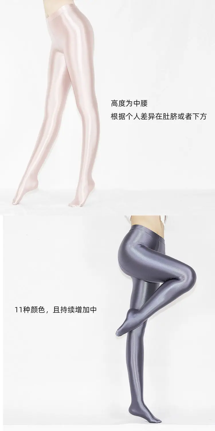 High Waist Glossy Satin Leggings Women Sports Tights Silk Smooth Glitter Stockings Fitness Gym Yoga Female Legging Pants 2023