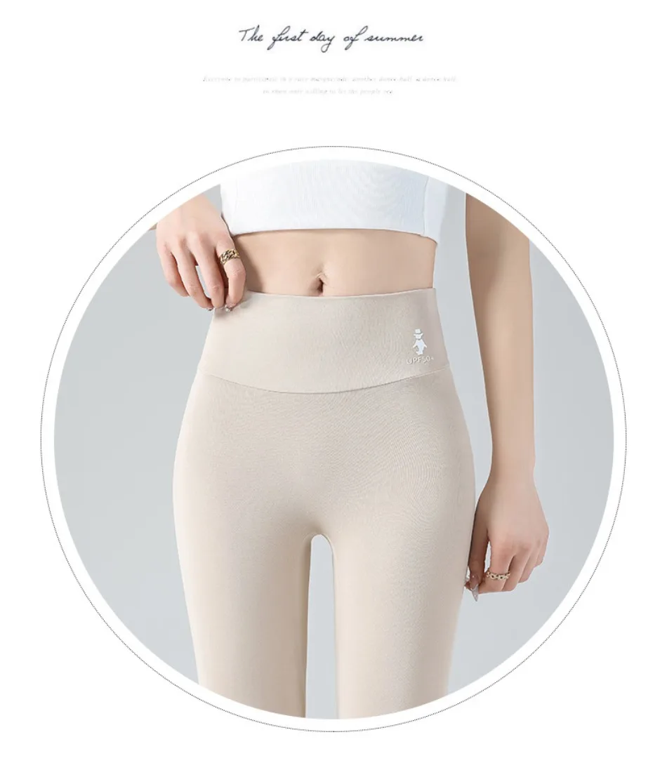 Sexy Women Ultra-thin Sunscreen Shark Pants Summer Seamless Outer Leggings Light Thin Ventilate Sports Fitness Yoga Leggings