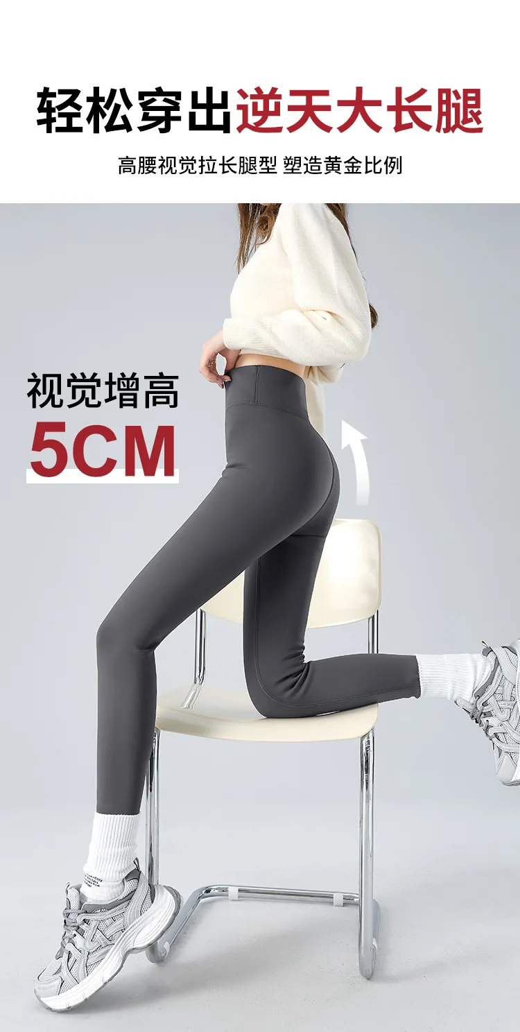 White Fleece Lined Leggings Women High Waist Tummy Control Butt Lifting Yoga Pants Winter Thick Warm Push Up Shapewear Tights