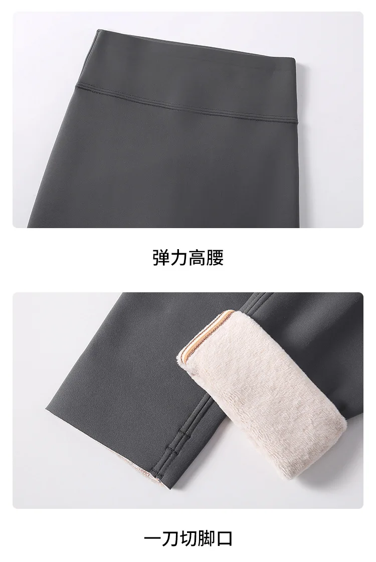 White Fleece Lined Leggings Women High Waist Tummy Control Butt Lifting Yoga Pants Winter Thick Warm Push Up Shapewear Tights