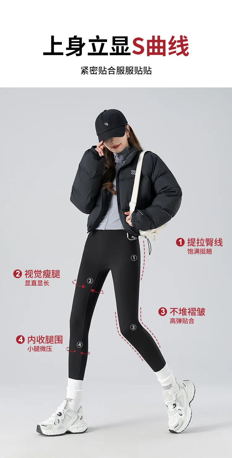 White Fleece Lined Leggings Women High Waist Tummy Control Butt Lifting Yoga Pants Winter Thick Warm Push Up Shapewear Tights