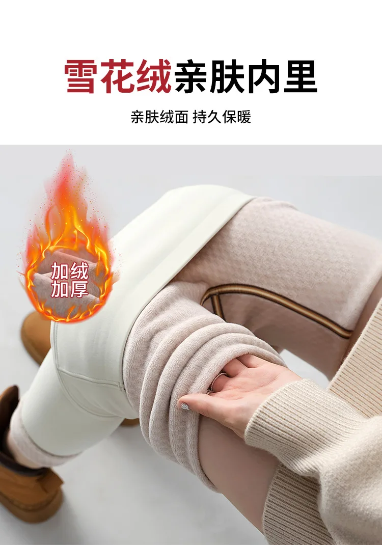 White Fleece Lined Leggings Women High Waist Tummy Control Butt Lifting Yoga Pants Winter Thick Warm Push Up Shapewear Tights
