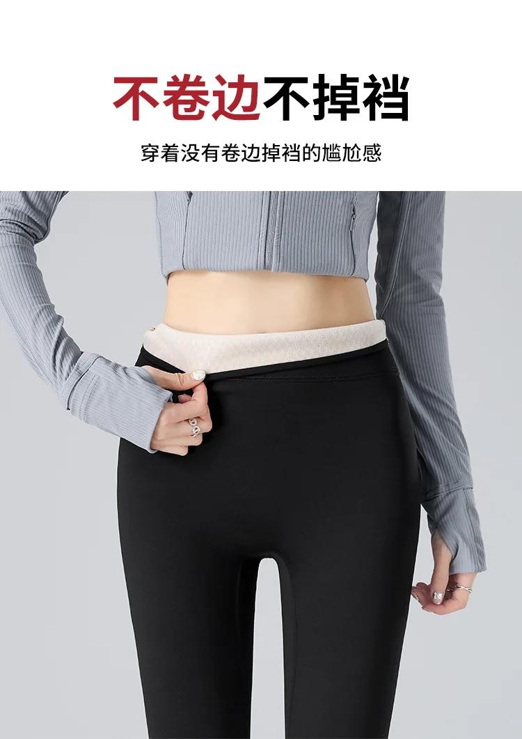 White Fleece Lined Leggings Women High Waist Tummy Control Butt Lifting Yoga Pants Winter Thick Warm Push Up Shapewear Tights