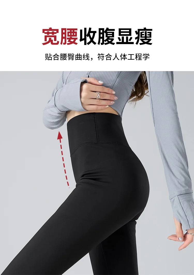 White Fleece Lined Leggings Women High Waist Tummy Control Butt Lifting Yoga Pants Winter Thick Warm Push Up Shapewear Tights