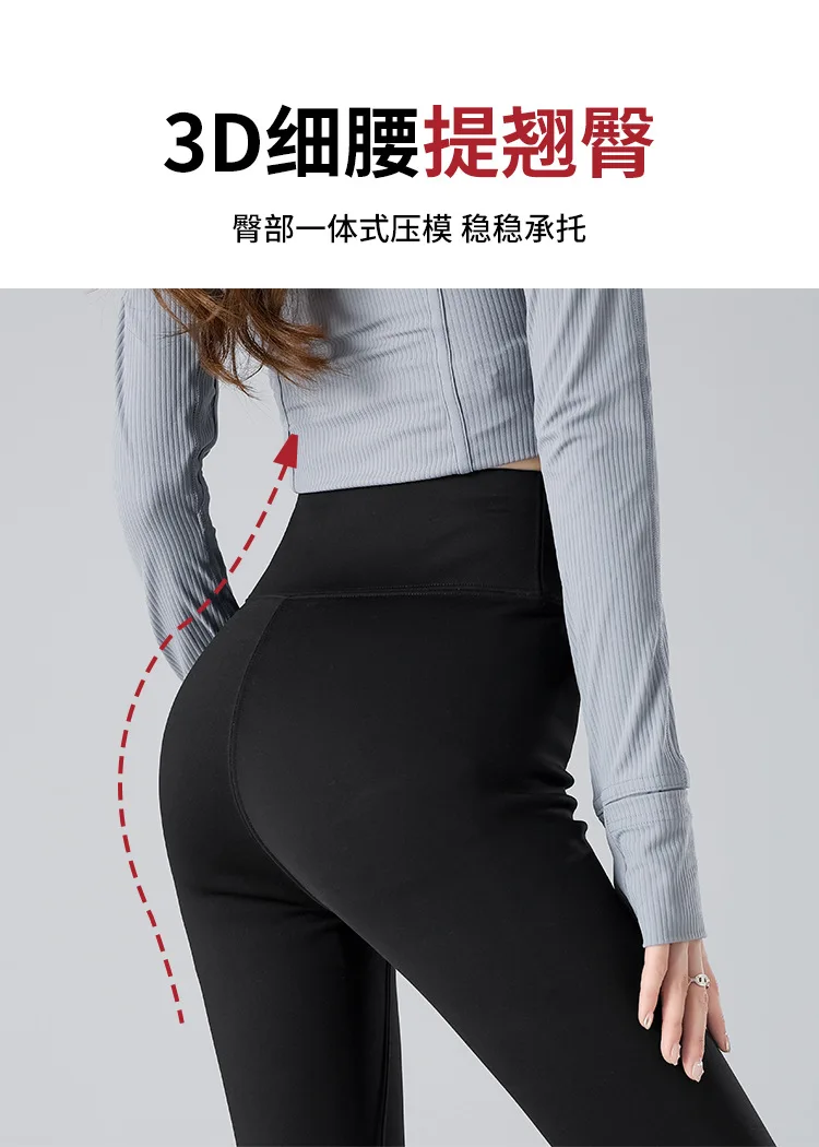 White Fleece Lined Leggings Women High Waist Tummy Control Butt Lifting Yoga Pants Winter Thick Warm Push Up Shapewear Tights