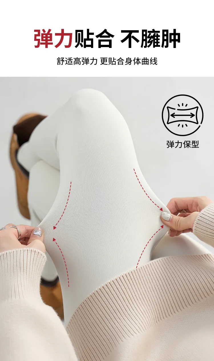 White Fleece Lined Leggings Women High Waist Tummy Control Butt Lifting Yoga Pants Winter Thick Warm Push Up Shapewear Tights
