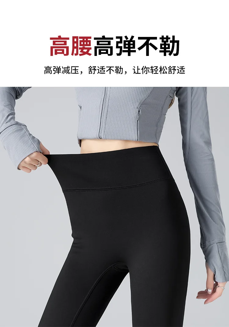 White Fleece Lined Leggings Women High Waist Tummy Control Butt Lifting Yoga Pants Winter Thick Warm Push Up Shapewear Tights