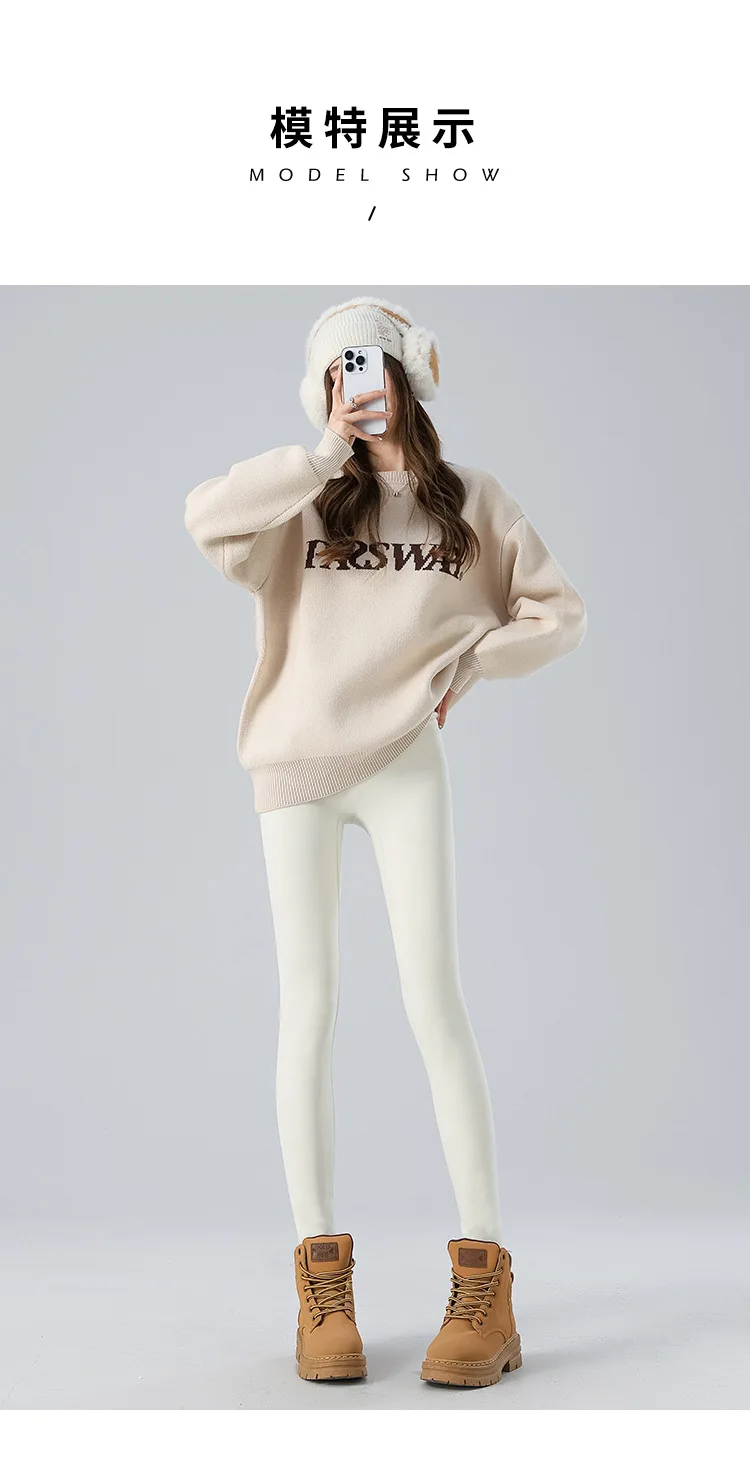 White Fleece Lined Leggings Women High Waist Tummy Control Butt Lifting Yoga Pants Winter Thick Warm Push Up Shapewear Tights