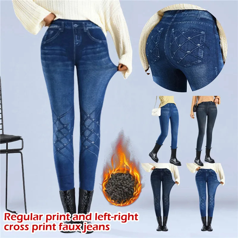 Faux Denim Leggins Fleece Faux Jeans Trousers Push Up Elastic High Waist Women Leggings Sports Pants Warm Plush Pencil Pants
