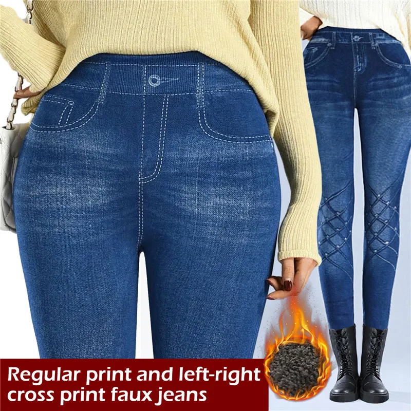 Faux Denim Leggins Fleece Faux Jeans Trousers Push Up Elastic High Waist Women Leggings Sports Pants Warm Plush Pencil Pants
