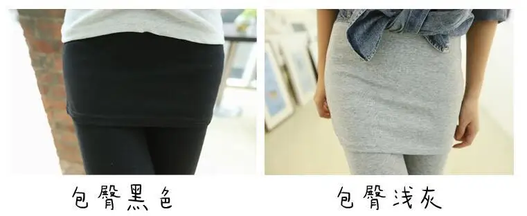 High Waist Leggings Running Pants Hip Size Pleated Skirt Slim Sexy Slim Fake Two Skirted Leggings High Waist Pants Fashion Women