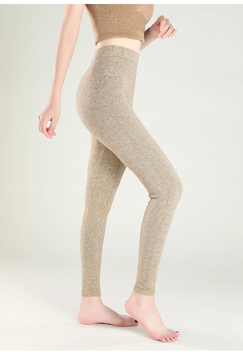 New Autumn And Winter Women's Leggings, Pure Wool Pants, Slim Fit And Warm Leggings, With Elastic Pants Underneath