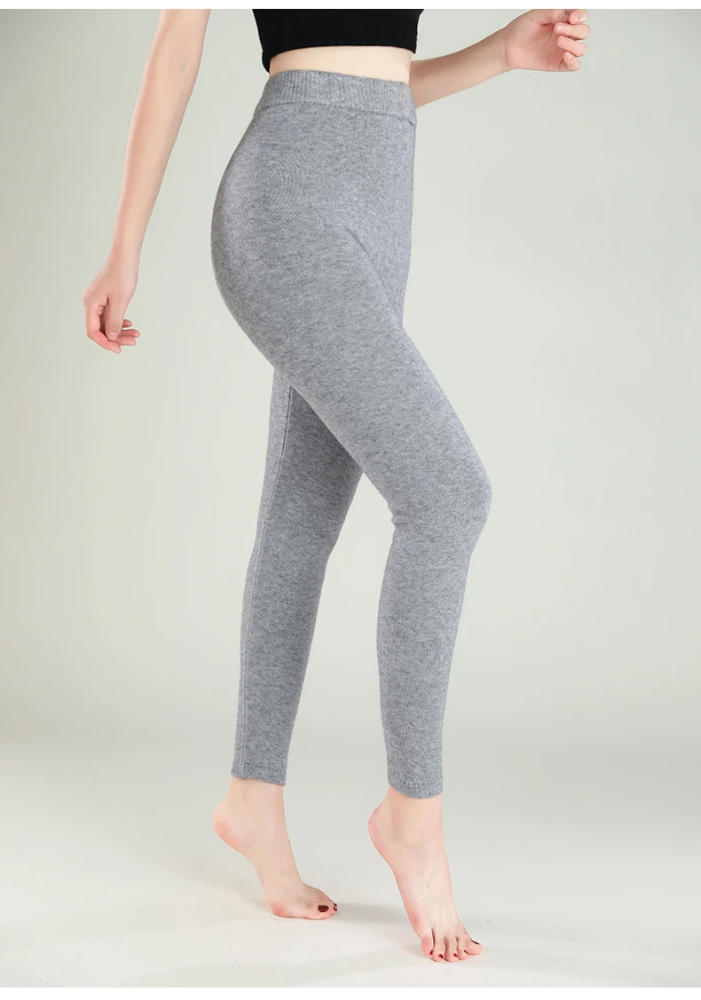 New Autumn And Winter Women's Leggings, Pure Wool Pants, Slim Fit And Warm Leggings, With Elastic Pants Underneath