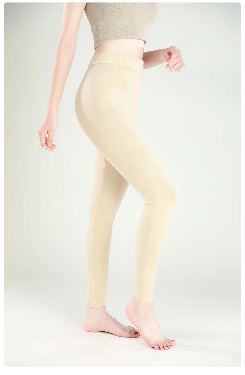 New Autumn And Winter Women's Leggings, Pure Wool Pants, Slim Fit And Warm Leggings, With Elastic Pants Underneath
