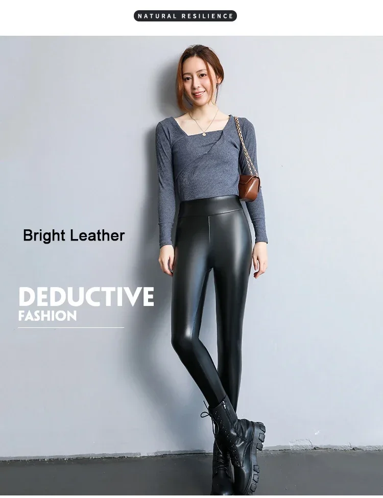 Women's Pants Sexy Velvet PU Leather Leggings Winter New Ladies High Waist Fleece Matte Thick Warm Woman Clothing