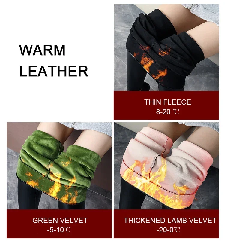 Women's Pants Sexy Velvet PU Leather Leggings Winter New Ladies High Waist Fleece Matte Thick Warm Woman Clothing