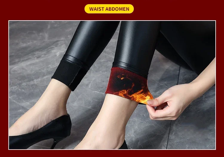 Women's Pants Sexy Velvet PU Leather Leggings Winter New Ladies High Waist Fleece Matte Thick Warm Woman Clothing