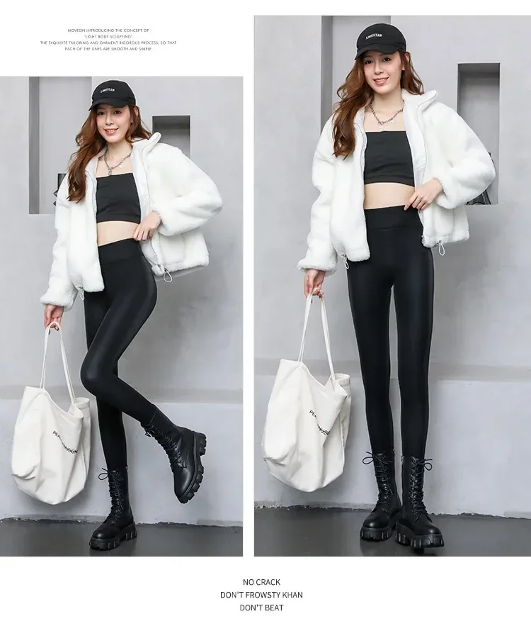 Women's Pants Sexy Velvet PU Leather Leggings Winter New Ladies High Waist Fleece Matte Thick Warm Woman Clothing