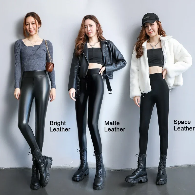 Women's Pants Sexy Velvet PU Leather Leggings Winter New Ladies High Waist Fleece Matte Thick Warm Woman Clothing