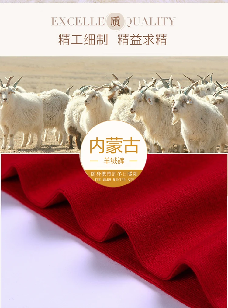 Hot Sales Pants Women Autumn Winter Cashmere and Wool Leggings Long High Elastic Ladies Pants Woman Trousers High-quality