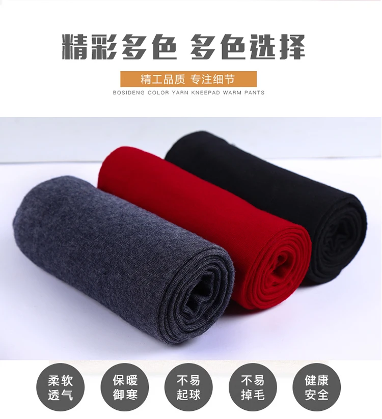 Hot Sales Pants Women Autumn Winter Cashmere and Wool Leggings Long High Elastic Ladies Pants Woman Trousers High-quality