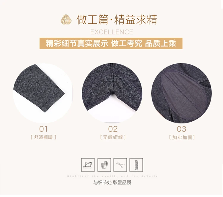Hot Sales Pants Women Autumn Winter Cashmere and Wool Leggings Long High Elastic Ladies Pants Woman Trousers High-quality