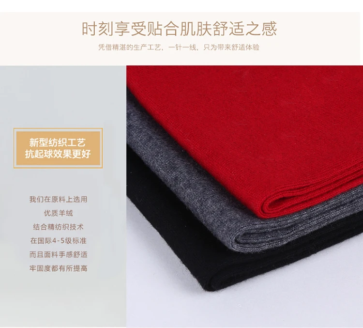 Hot Sales Pants Women Autumn Winter Cashmere and Wool Leggings Long High Elastic Ladies Pants Woman Trousers High-quality