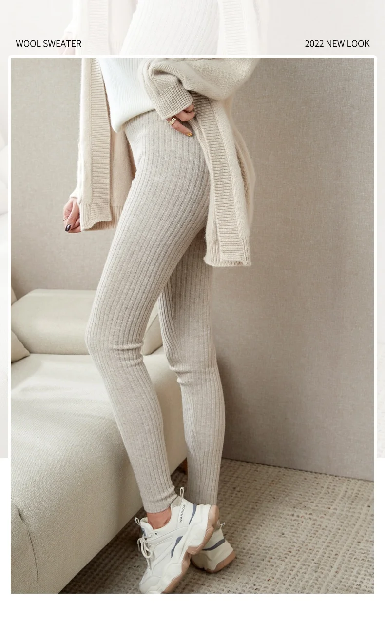 100% Wool Leggings For Women Warm AutumnWinter Solid Color Elastic Waist Knitted French Fashion Pants