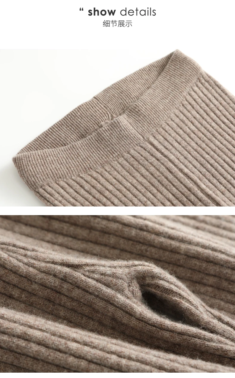 100% Wool Leggings For Women Warm AutumnWinter Solid Color Elastic Waist Knitted French Fashion Pants