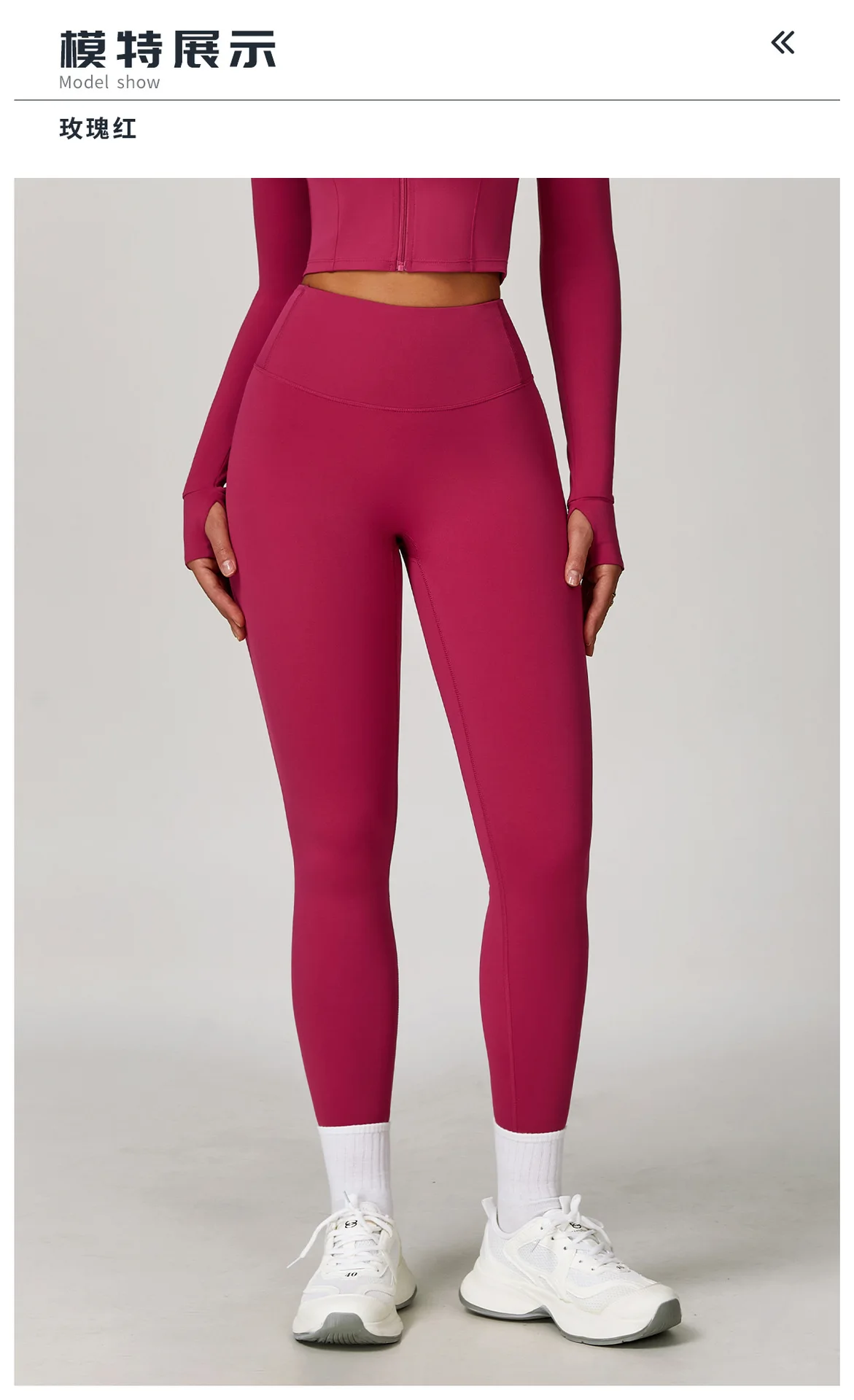 Butt Lifting Running Leggings Women 2025 High Waist Quick-Dry Naked Feel Yoga Pants Tummy Control Outdoor Workout Tights for Gym