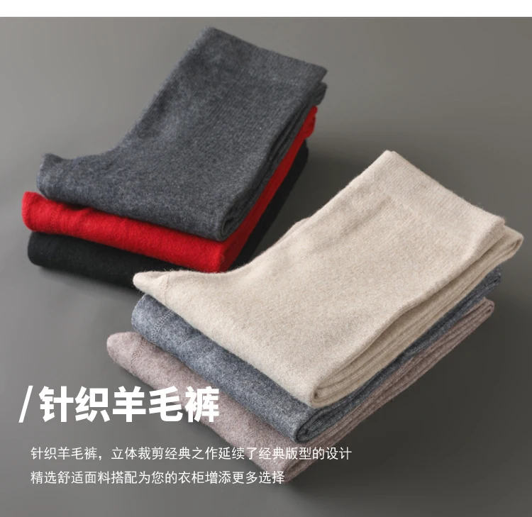 Hot Sales Pants Women Autumn Winter Cashmere and Wool Leggings Long Elastic Ladies Pant Woman Trousers High-quality