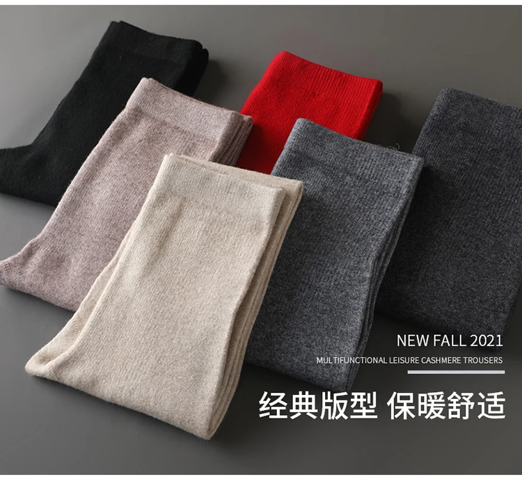Hot Sales Pants Women Autumn Winter Cashmere and Wool Leggings Long Elastic Ladies Pant Woman Trousers High-quality