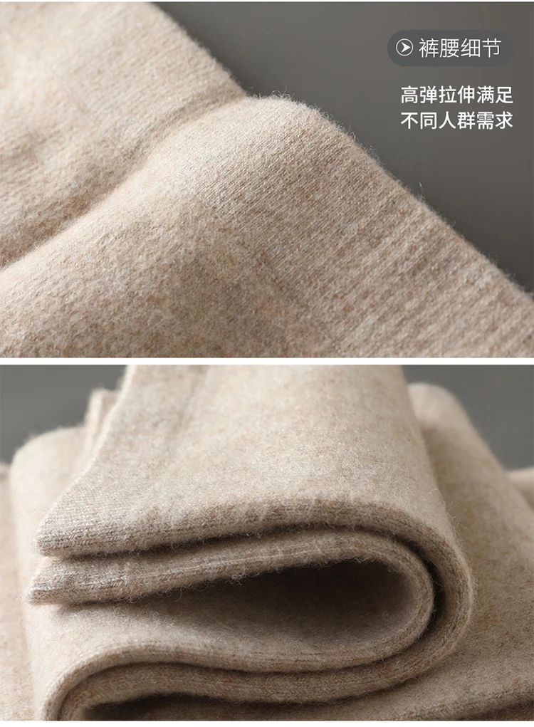 Hot Sales Pants Women Autumn Winter Cashmere and Wool Leggings Long Elastic Ladies Pant Woman Trousers High-quality