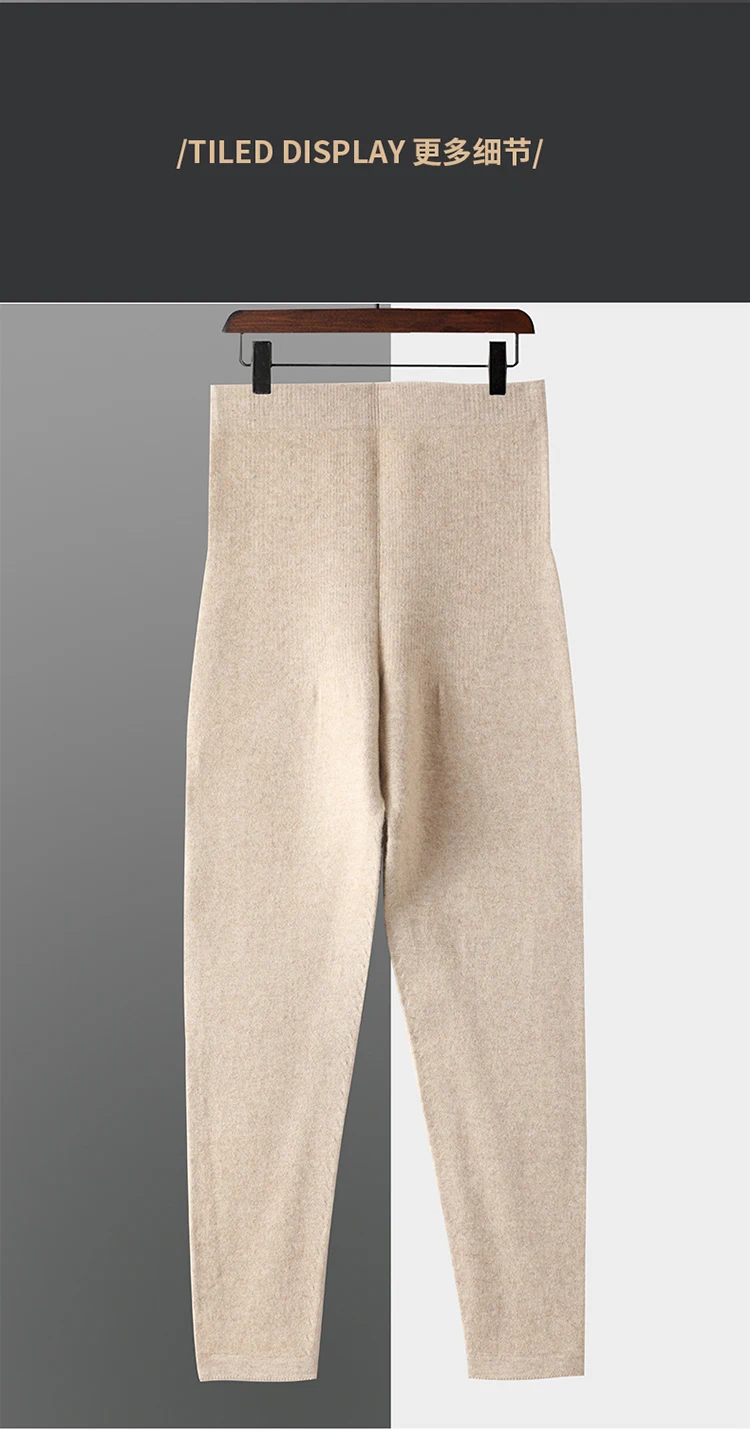 Hot Sales Pants Women Autumn Winter Cashmere and Wool Leggings Long Elastic Ladies Pant Woman Trousers High-quality