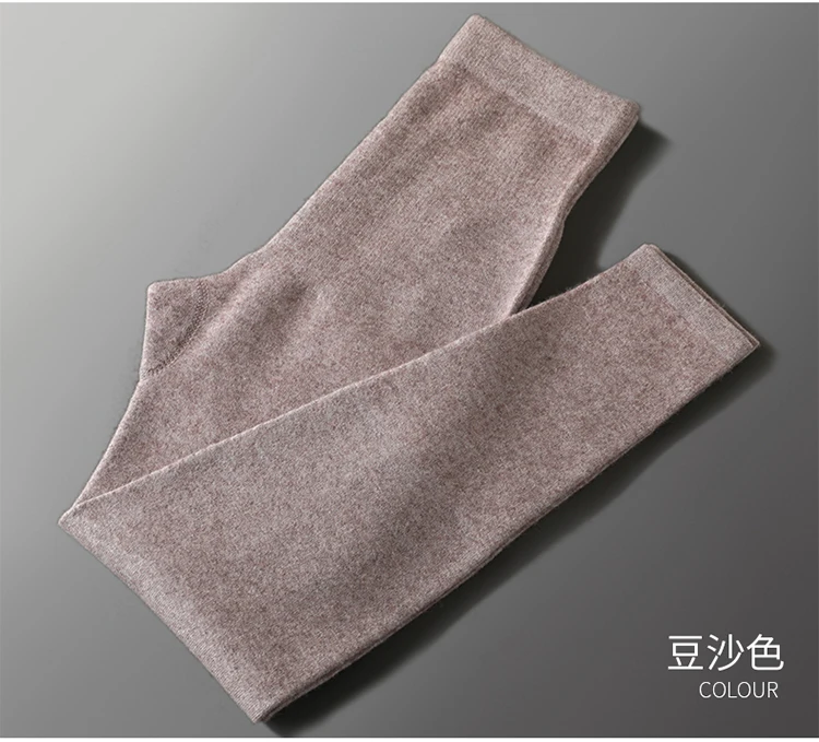 Hot Sales Pants Women Autumn Winter Cashmere and Wool Leggings Long Elastic Ladies Pant Woman Trousers High-quality