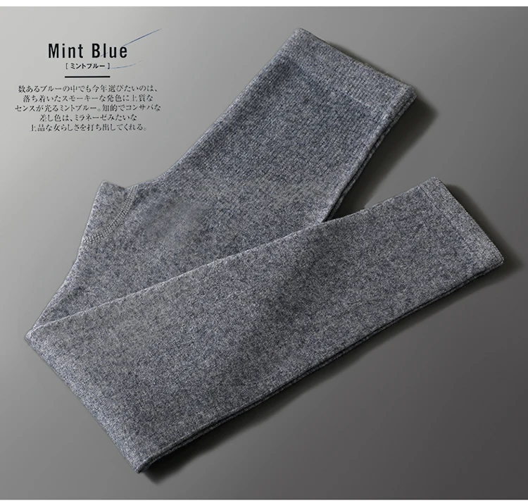Hot Sales Pants Women Autumn Winter Cashmere and Wool Leggings Long Elastic Ladies Pant Woman Trousers High-quality