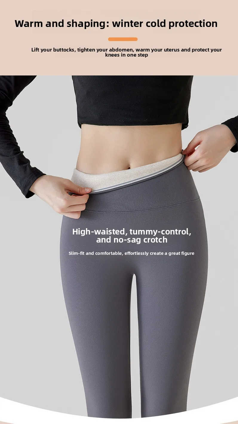 Fleece Lined Leggings Women Winter Warm Thermal Tights High Waist Tummy Control Butt Lifting Shark Pants Slim Casual Outwear