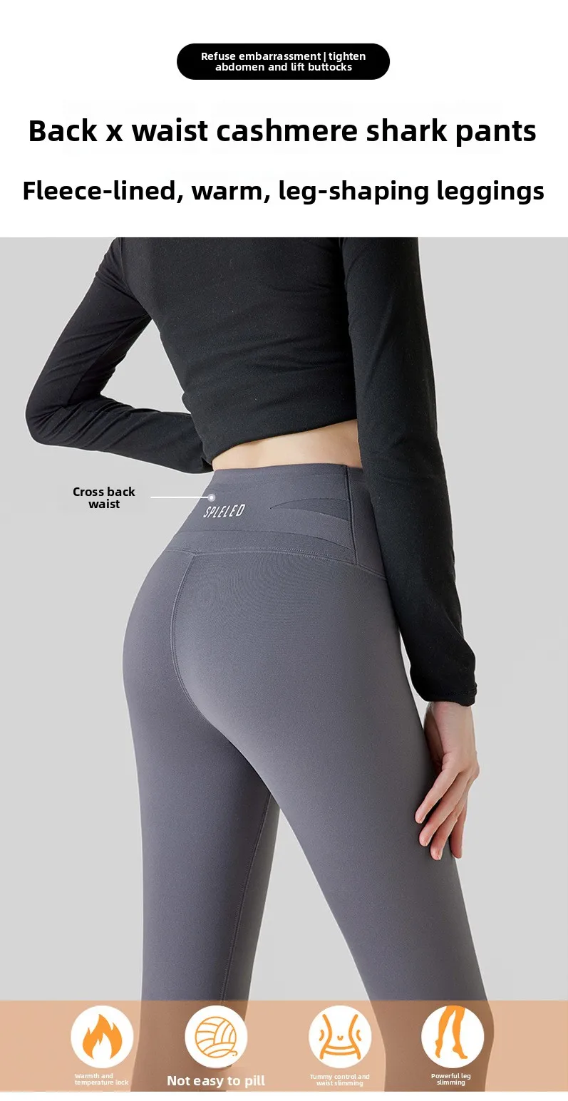 Fleece Lined Leggings Women Winter Warm Thermal Tights High Waist Tummy Control Butt Lifting Shark Pants Slim Casual Outwear