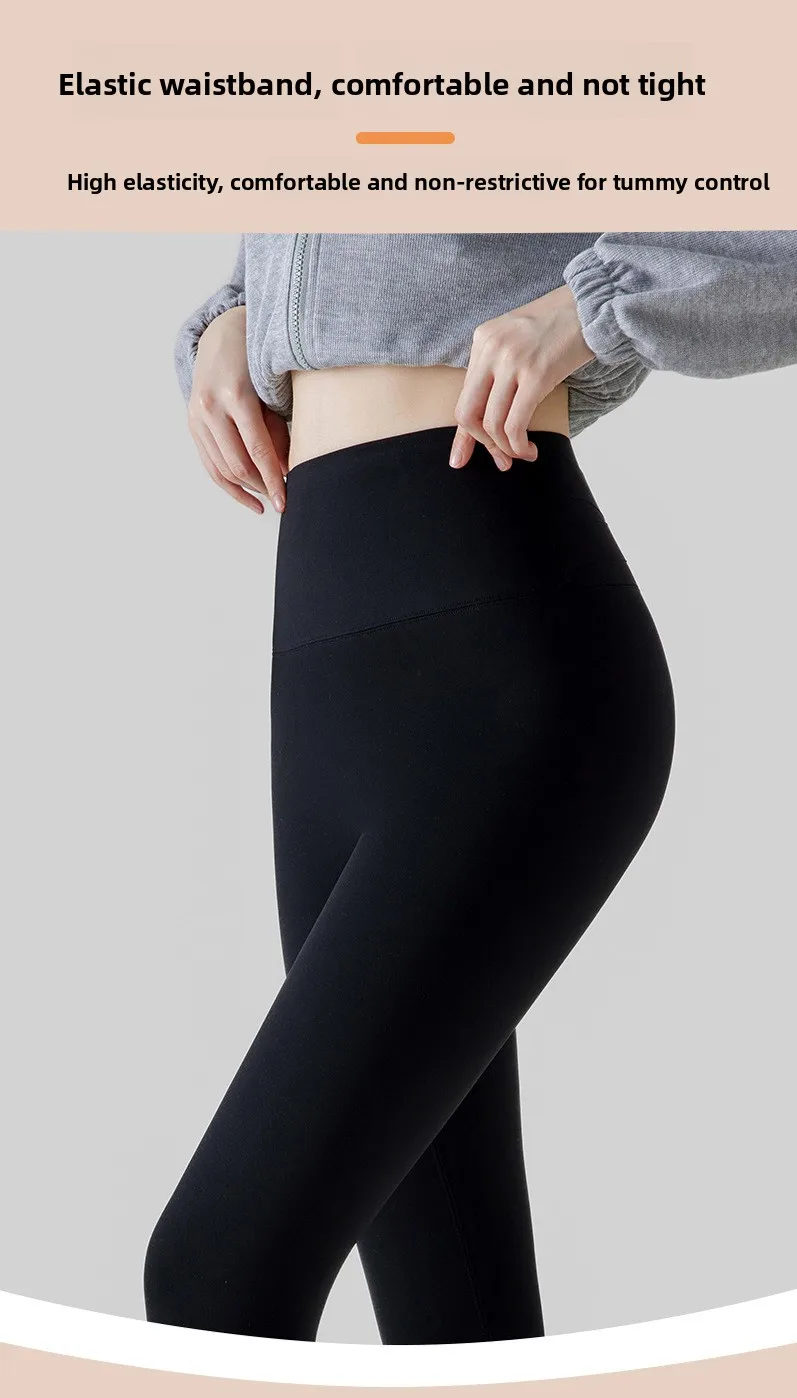 Fleece Lined Leggings Women Winter Warm Thermal Tights High Waist Tummy Control Butt Lifting Shark Pants Slim Casual Outwear