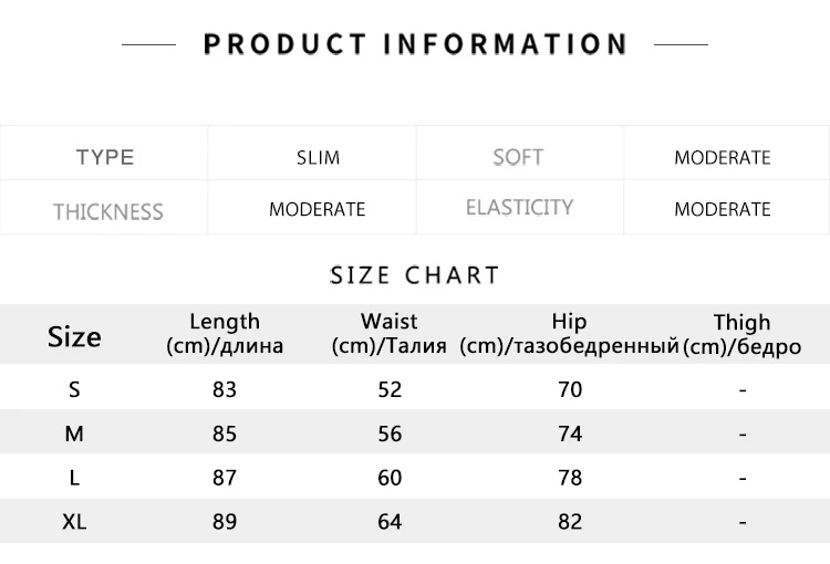 Semir Women Leggings Thermal Warmth Solid Color Everyday Style Soft Touch Layering Wear 2026 Spring Stretch Fit