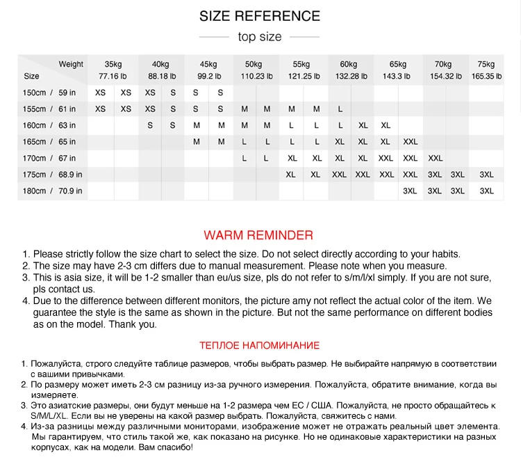 Semir Women Leggings Thermal Warmth Solid Color Everyday Style Soft Touch Layering Wear 2026 Spring Stretch Fit